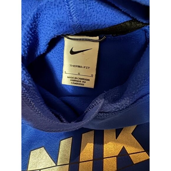 Nike Boy's Size Large 10-12 Back To School 7 Piece Bundle Hoodie & Jeans - Picture 5 of 7